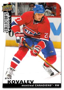 2008-09 Collector's Choice #3 Alex Kovalev Front