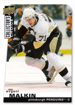 2008-09 Collector's Choice #57 Evgeni Malkin Front