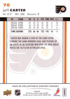 2008-09 Collector's Choice #78 Jeff Carter Back