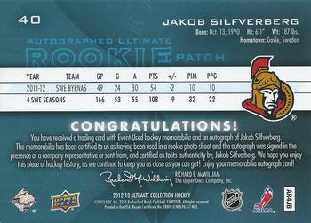 2012-13 Upper Deck The Cup - 2012-13 Upper Deck Ultimate Collection: Autographed Ultimate Rookies Patch #40 Jakob Silfverberg Back