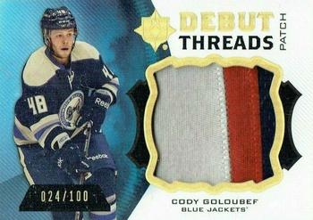 2012-13 Upper Deck The Cup - 2012-13 Upper Deck Ultimate Collection: Debut Threads Patches #UDTP-CG Cody Goloubef Front