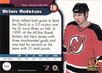 1998-99 Pacific Omega #141 Brian Rolston Back