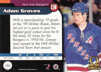 1998-99 Pacific Omega #155 Adam Graves Back