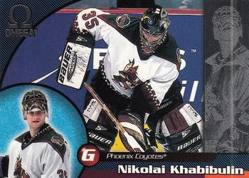 1998-99 Pacific Omega #184 Nikolai Khabibulin Front