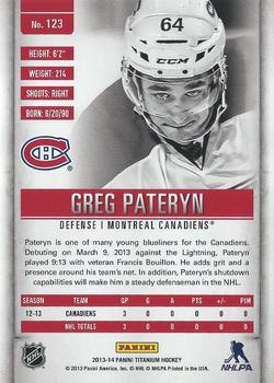 2013-14 Panini Titanium - Hobby Draft Position #123 Greg Pateryn Back