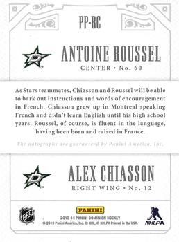 2013-14 Panini Dominion - Rookie Showcase Pen Pals #PP-RC Antoine Roussel / Alex Chiasson Back