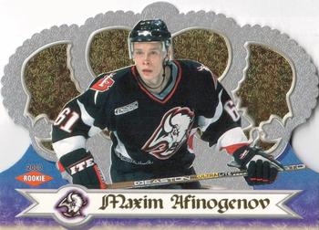 Maxim Afinogenov Ice Hockey Buffalo Sabres Sports Trading Cards