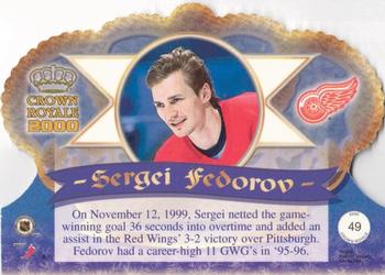 1999-00 Pacific Crown Royale #49 Sergei Fedorov Back