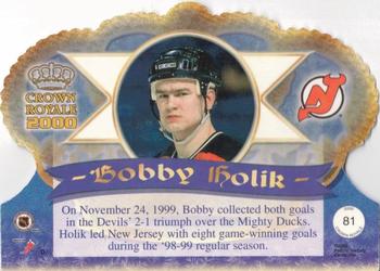 1999-00 Pacific Crown Royale #81 Bobby Holik Back
