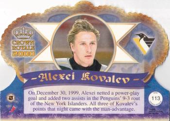 1999-00 Pacific Crown Royale #113 Alex Kovalev Back