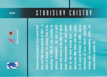 2002-03 Be a Player Ultimate Memorabilia #5 Stanislav Chistov Back