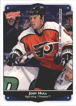 1999-00 Upper Deck Victory #12 Jody Hull Front
