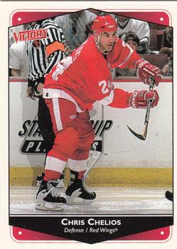 1999-00 Upper Deck Victory #99 Chris Chelios Front