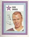 1970-71 Colgate Stamps #42 Ron Schock Front