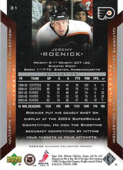 2004-05 Upper Deck Ultimate Collection #31 Jeremy Roenick Back