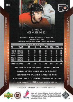 2004-05 Upper Deck Ultimate Collection #32 Simon Gagne Back
