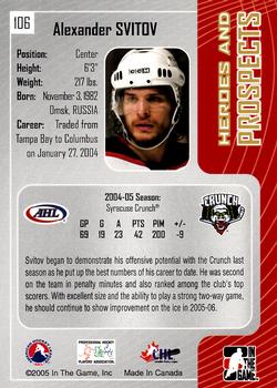 2005-06 In The Game Heroes and Prospects #106 Alexander Svitov Back