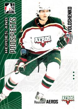 2005-06 In The Game Heroes and Prospects #224 Roman Voloshenko Front