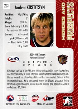2005-06 In The Game Heroes and Prospects #231 Andrei Kostitsyn Back
