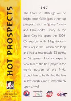 2005-06 In The Game Heroes and Prospects #367 Evgeni Malkin Back