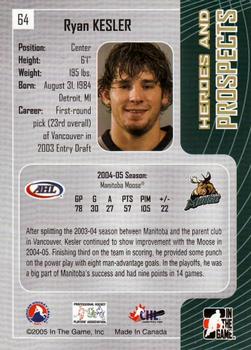 2005-06 In The Game Heroes and Prospects #64 Ryan Kesler Back
