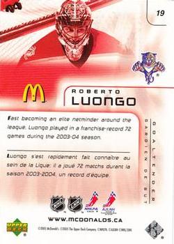 2005-06 Upper Deck McDonald's #19 Roberto Luongo Back