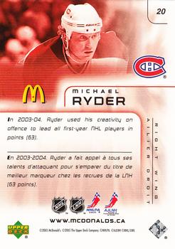 2005-06 Upper Deck McDonald's #20 Michael Ryder Back