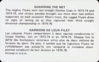 1975-76 Popsicle Bilingual #NNO Philadelphia Flyers Back