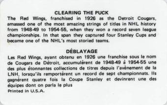 1975-76 Popsicle Bilingual #NNO Detroit Red Wings Back