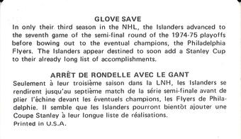 1976-77 Popsicle Bilingual #NNO New York Islanders Back