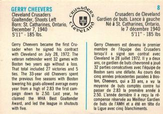 1973-74 Quaker Oats WHA #8 Gerry Cheevers Back