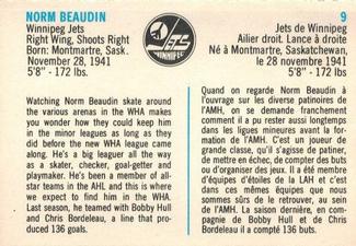 1973-74 Quaker Oats WHA #9 Norm Beaudin Back