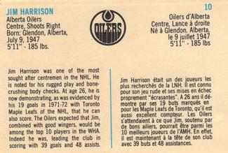 1973-74 Quaker Oats WHA #10 Jim Harrison Back