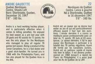 1973-74 Quaker Oats WHA #22 Andre Gaudette Back