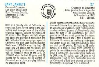 1973-74 Quaker Oats WHA #27 Gary Jarrett Back