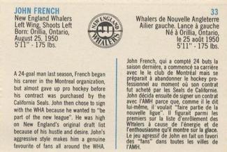 1973-74 Quaker Oats WHA #33 John French Back
