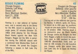 1973-74 Quaker Oats WHA #45 Reggie  Fleming Back