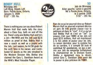 1973-74 Quaker Oats WHA #50 Bobby Hull Back