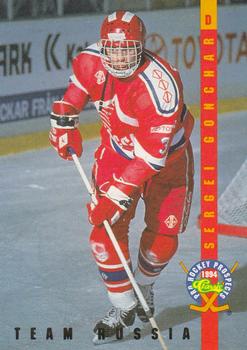1994 Classic Pro Hockey Prospects - Ice Ambassadors #IA19 Sergei Gonchar Front