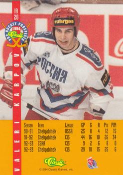 1994 Classic Pro Hockey Prospects - Ice Ambassadors #IA20 Valeri Karpov Back
