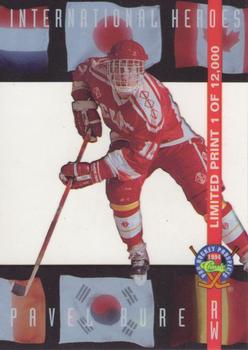 1994 Classic Pro Hockey Prospects - International Heroes #LP22 Pavel Bure Front