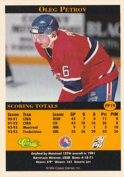 1994 Classic Pro Hockey Prospects - Pro Prospects Foil #PP19 Oleg Petrov Back