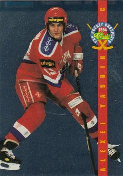1994 Classic Pro Hockey Prospects - Pro Prospects Foil #PP2 Alexei Yashin Front