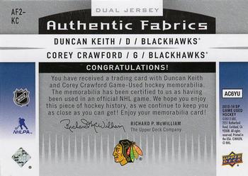 2013-14 SP Game Used - Authentic Fabrics Dual #AF2-KC Duncan Keith / Corey Crawford Back
