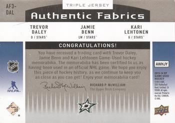 2013-14 SP Game Used - Authentic Fabrics Triple #AF3-DAL Kari Lehtonen / Jamie Benn / Trevor Daley Back