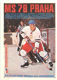 1979 Panini Hockey Stickers #20 Tournament Poster Front