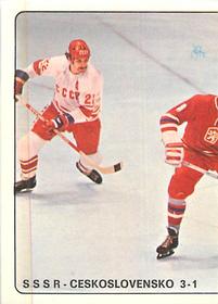 1979 Panini Hockey Stickers #25 Czechoslovakia vs. USSR Front