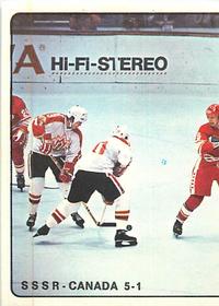 1979 Panini Hockey Stickers #29 Canada vs. USSR Front