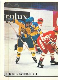 1979 Panini Hockey Stickers #33 USSR vs. Sweden Front