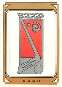 1979 Panini Hockey Stickers #42 USSR Logo Front